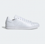 ADIDAS SCARPE STAN SMITH TOTAL WHITE UNISEX